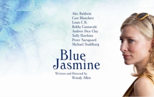 Син жасмин (Blue Jasmine)