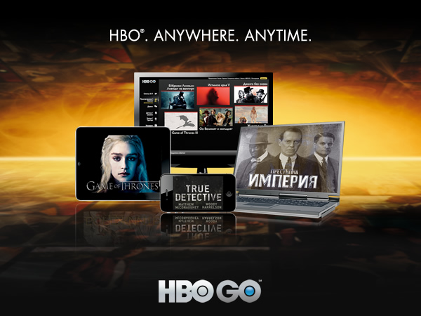 Резултат с изображение за телевизионен канал HBO