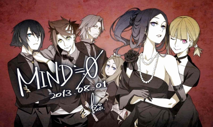 Mind Zero излиза за Vita тази пролет