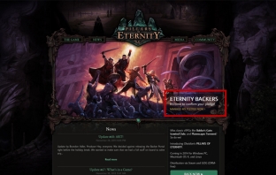 Obsidian Entertainment обяви партньорство с Paradox Interactive за Pillars of Eternity