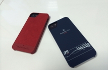 Калъфи Maserati за iPhone – лукс в колата, лукс в ръката