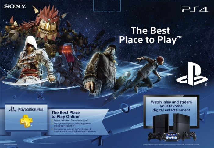 Sony вече ще пуска по две игри за всяка платформа, безплатни за PlayStation Plus абонатите