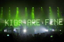 Massive Attack вече са в София, шоуто е на 5 юни в Зимния дворец на спорта