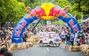Как да си направим безмоторна кола за Red Bull Soapbox Bulgaria