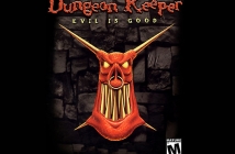 Тайно съобщение, скрито в кода на Dungeon Keeper, излезе наяве след 17 години