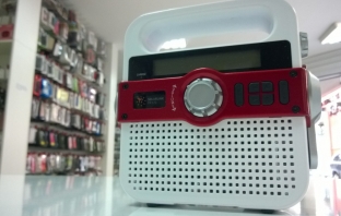 Радиоточка от ново поколение