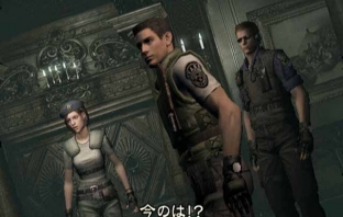 Resident Evil излиза за PS3, PS4, Xbox 360, Xbox One и PC в REmake версия