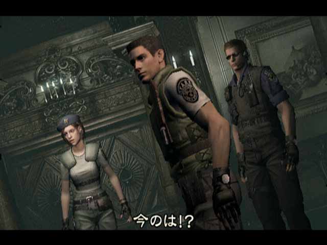 Resident Evil излиза за PS3, PS4, Xbox 360, Xbox One и PC в REmake версия