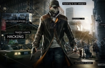 Хакни приятел в Watch Dogs