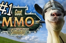 World of Warcraft с кози, или що е то Goat MMO Simulator 