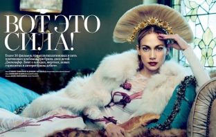 Дженифър Лопес е невероятно красива и бляскава за Harper's Bazaar Russia (Снимки)
