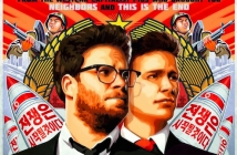 Sony обяви: Комедията The Interview няма да влезе в кината заради терористични заплахи