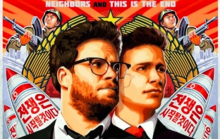 Sony обяви: Комедията The Interview няма да влезе в кината заради терористични заплахи