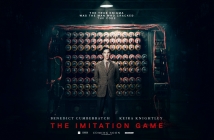 The Imitation Game, или как Алън Тюринг оживя на големия екран