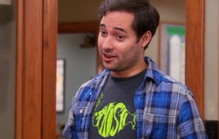 Продуцентът на Parks and Recreation Харис Уитълс е намерен мъртъв Продуцентът на Parks and Recreation Харис Уитълс е намерен мъртъв
