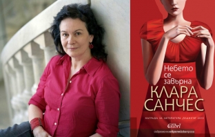 На фокус: 