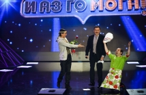 "И аз го мога 2015": Иван Звездев жонглира с чинии, Симона Пейчева на сцената след две катастрофи