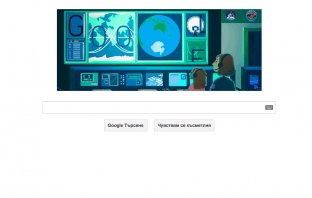 Google празнува рождения ден на Сали Райд със специален Doodle