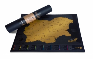Скреч карта на България – най-якият подарък, който можете да направите