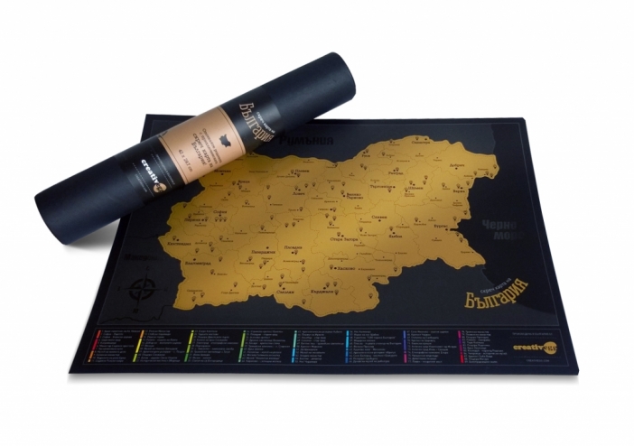 Скреч карта на България – най-якият подарък, който можете да направите
