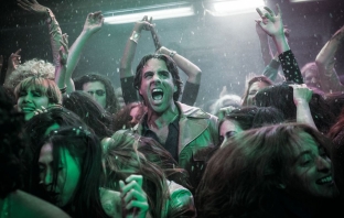 8 супер парчета, с които да се потопите в атмосферата на скандалния сериал Vinyl 8 супер парчета, с които да се потопите в атмосферата на скандалния сериал Vinyl