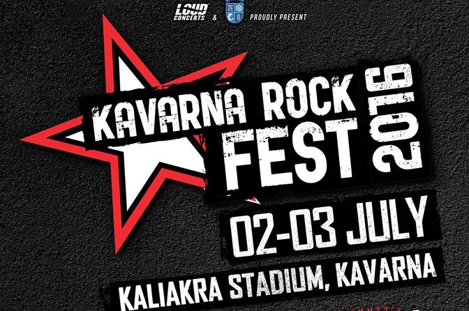 Каварна Рок Фест 2016 обяви всички групи и подробности за фестивала