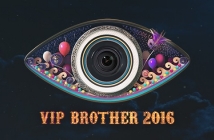 VIP Brother 2016: Разберете кои са 17-те звезди, прекрачили прага на Къщата