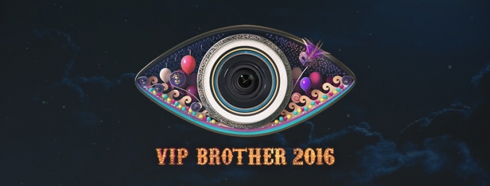 VIP Brother 2016: Разберете кои са 17-те звезди, прекрачили прага на Къщата