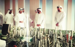 Вижте снимки на новата най-висока кула, която се издига в Дубай