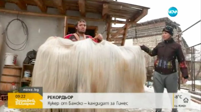 Кукер от Банско с възможност за рекорд на Гинес