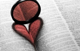 5 причини да подарите книга за Свети Валентин