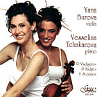 Яна Бурова и Веселина Чакърова - Пиеси за цигулка и пиано