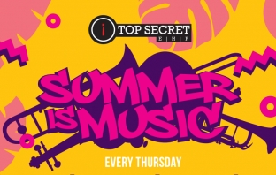 Лятото е музика - започва летният музикален сезон в София