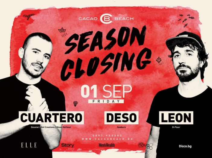 Cuartero, Leon и Deso закриват сезона в Cacao Beach Club