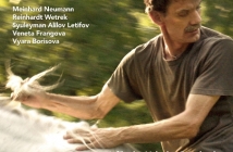 "Уестърн" открива 35-тия фестивал на българския игрален филм "Златна роза"