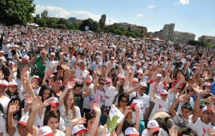 Българи ще счупят световния рекорд за най-много хора, правещи лицеви опори заедно