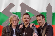 Концертът в София на траш легендите "SDI" ще е и последен за бандата
