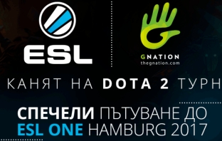Спечелете пътуване до един от най-големите Dota 2 турнири в Европа! Спечелете пътуване до един от най-големите Dota 2 турнири в Европа!
