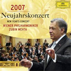 Виенска филхармония - Новогодишен концерт