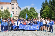 Избраха България за домакин на Световния пробег на мира през 2018 година
