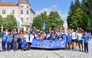 Избраха България за домакин на Световния пробег на мира през 2018 година