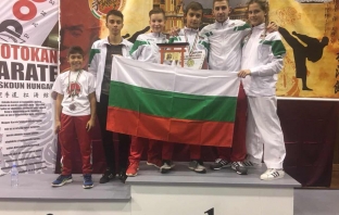 Успех за България на Световното първенство по Шотокан Карате-До в Унгария