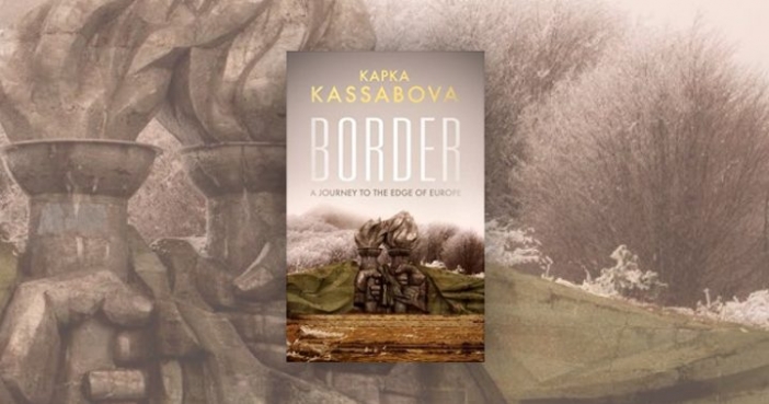 "Граница" на Капка Касабова стана "Книга на годината" в Шотландия
