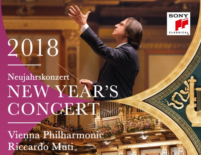 Новогодишният концерт с Виенската филхармония и Рикардо Мути излиза на 5 януари