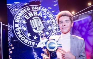 Кристиан Костов е първият българин с награда EBBA
