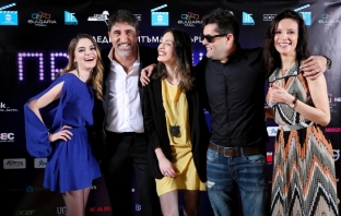 Звезди по червения килим на галапремиерата на българския филм 