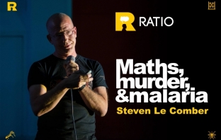 Математика, мъртъвци и малария на научния форум Ratio