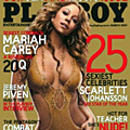 Mariah Carey се съблече за Playboy