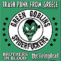 Green Goblins идват в България
