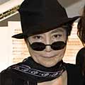 Yoko Ono пази тайните на Lennon